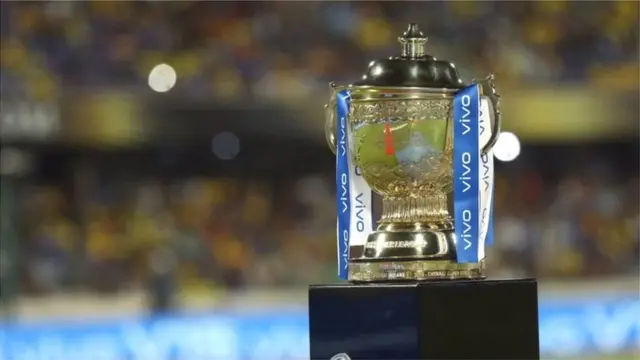 ఐపీఎల్