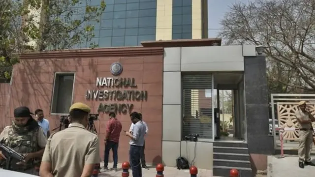 ராமலிங்கம் கொலை வழக்கு: திருச்சி, கும்பகோணம், காரைக்காலில் என்.ஐ.ஏ. சோதனை