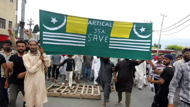 अनुच्छेद 35ए