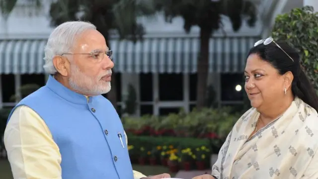 વડા પ્રધાન નરેન્દ્ર મોદી તથા રાજસ્થાનના મુખ્યપ્રધાન વસૂંધરારાજે સિંધિયાની પ્રતીકાત્મક તસવીર