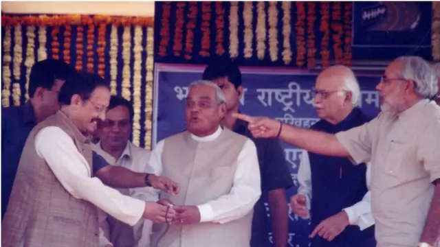 ઉદ્ઘાટન સમારોહની તસવીર