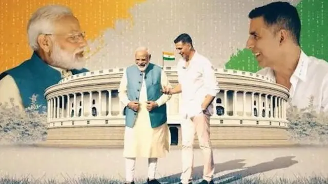 અક્ષય કુમાર