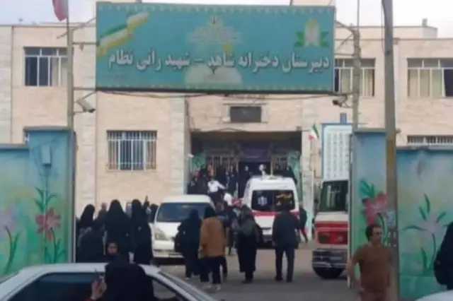 Kolektiv opozicionih aktivista objavio je fotografiju srednje škole Šahed