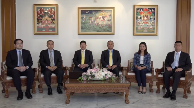 กรมประชาสัมพันธ์