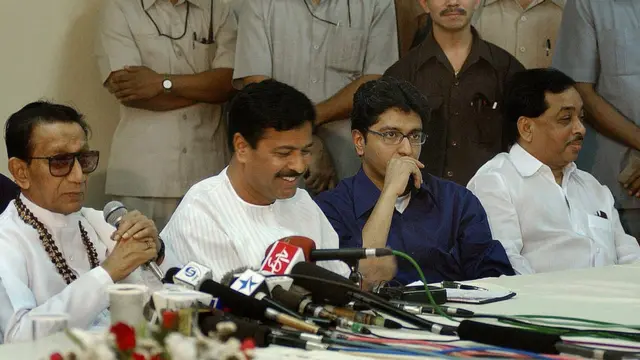 शिवसेना