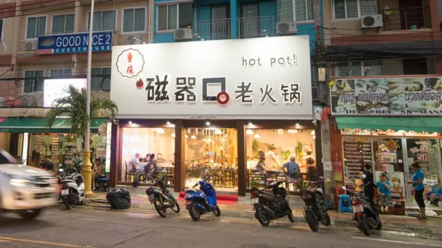 ร้านหม้อไฟสไตล์จีนที่มีคนไม่มาก