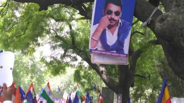 दलित प्रदर्शन