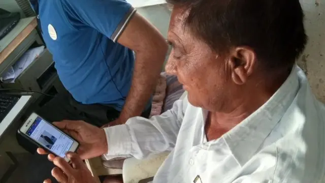 મહાભારત ગામ