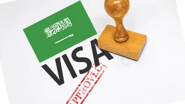 সৌদি ভিসা।