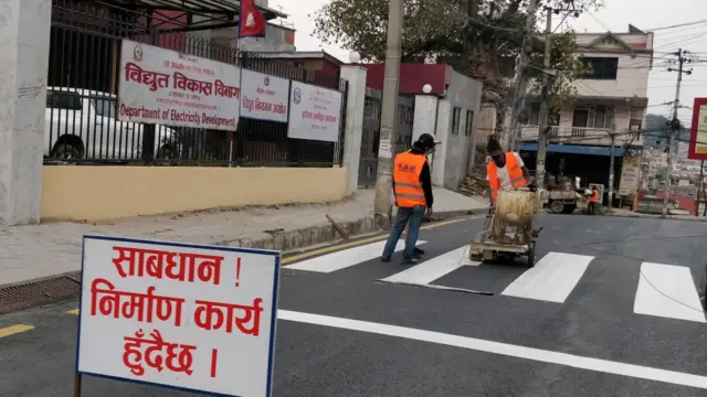 कालोपत्रे