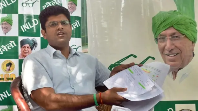 દુષ્યંત ચૌટાલા