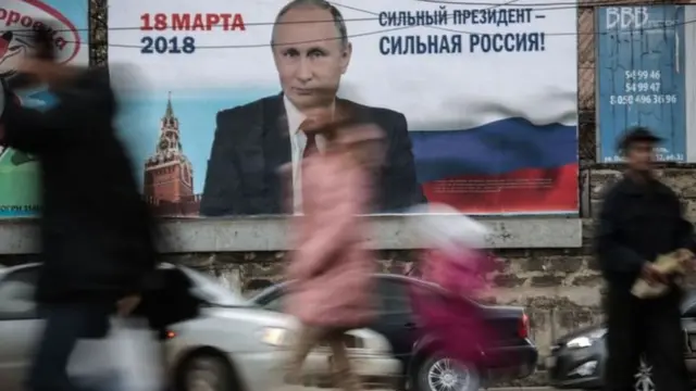 Симферополь, январь 2018 года