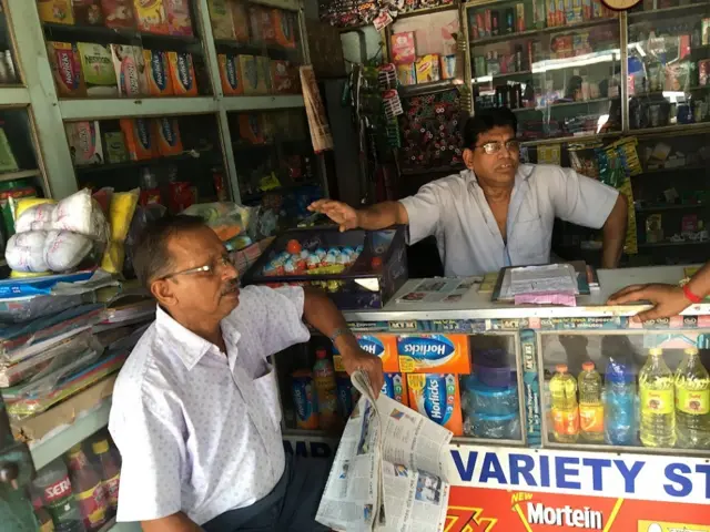 पश्चिम बंगाल में हिंसा