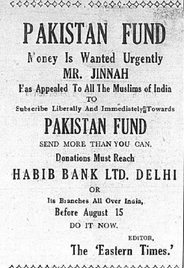 भारत, पाकिस्तान, बंटवारा