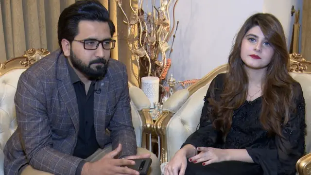 فیضان اور پلوشہ