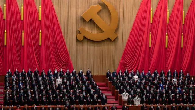 চীনা কম্যুনিস্ট পার্টি কংগ্রেসের সমাপনী অধিবেশন