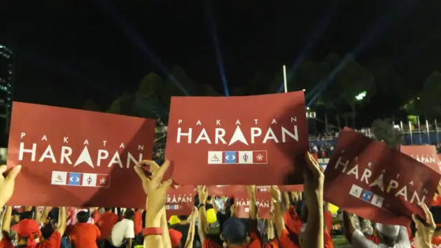 Pakatan Harapan