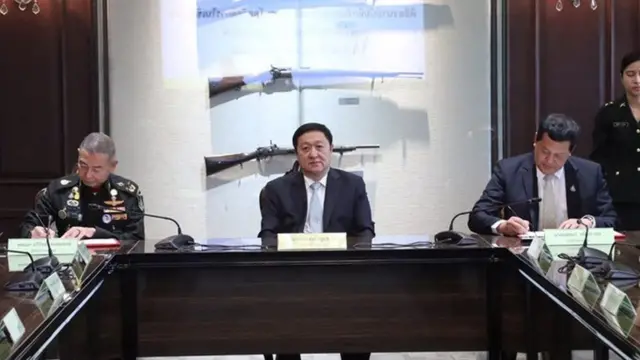 พิธีเซ็นสัญญา