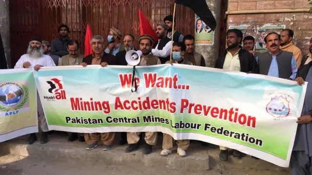 کان کنوں کی تنظیم کا احتجاج