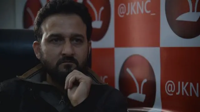 नेशनल कॉन्फ्रेंस के प्रवक्ता इमरान नबी डार