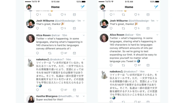 Comparación de cómo se verán los nuevos tuits en comparación con la extensión actual.