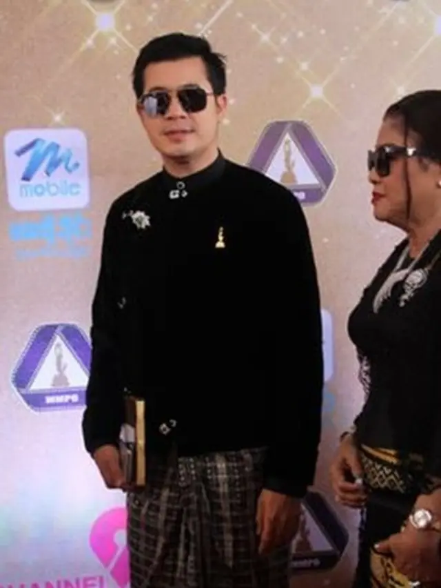 အကယ်ဒမီ