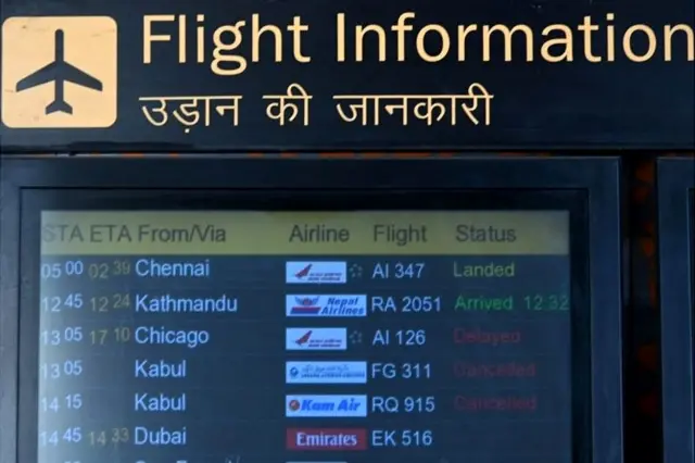 ઍરપૉર્ટ પર ફ્લાઇટ્સની માહિતી