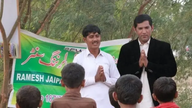 રમેશ જયપાલ