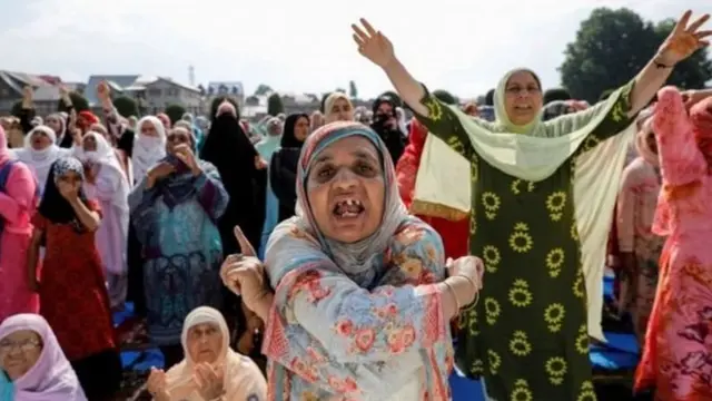 जम्मू काश्मीर