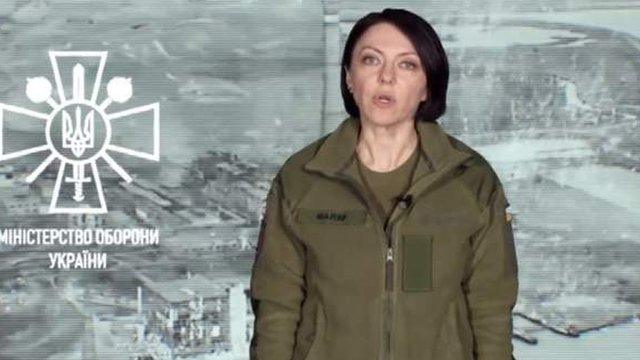 Deputy Defence Minister Hanna Maliar