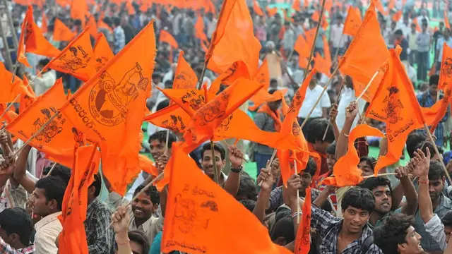 भारतीय जनता पार्टी