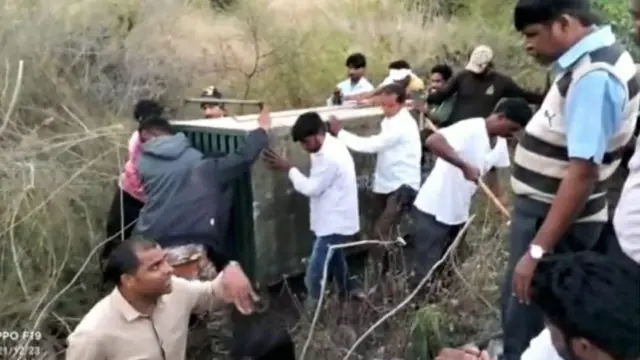 चंद्रपूर