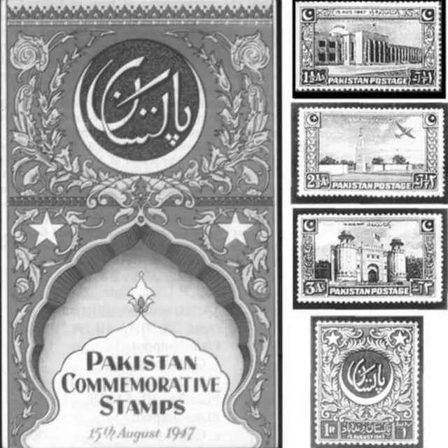 પાકિસ્તાન ક્રૉનિકલ