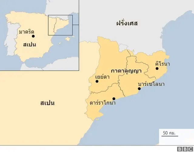 แผนที่แคว้นคาตาลูญญา