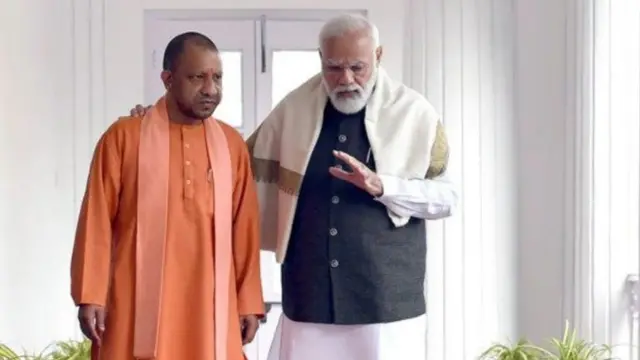 योगी मोदी