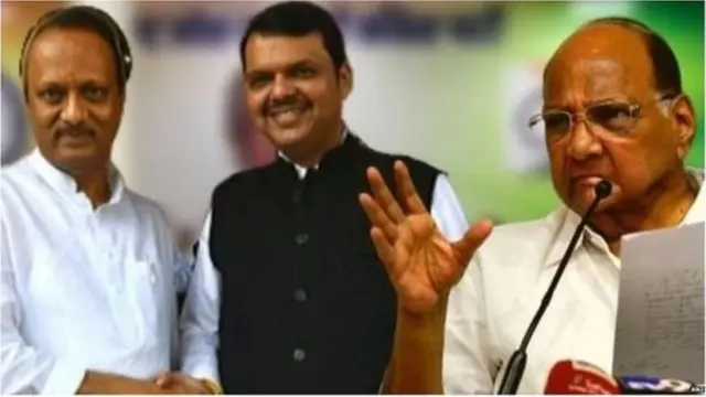 ਸ਼ਰਦ ਪਵਾਰ