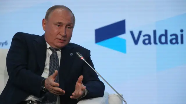 الرئيس الروسي فلاديمير بوتين