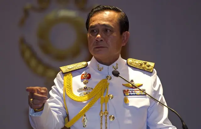 ประยุทธ์