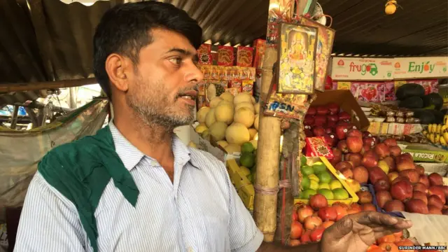 ਭਰਤ ਯਾਦਵ