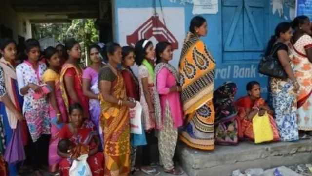 सहकारी बैंक