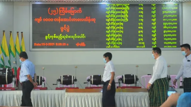 အောင်ဘာလေထီနှစ်ကြိမ်ပေါင်းဖွင့်ဖို့ကြေညာ