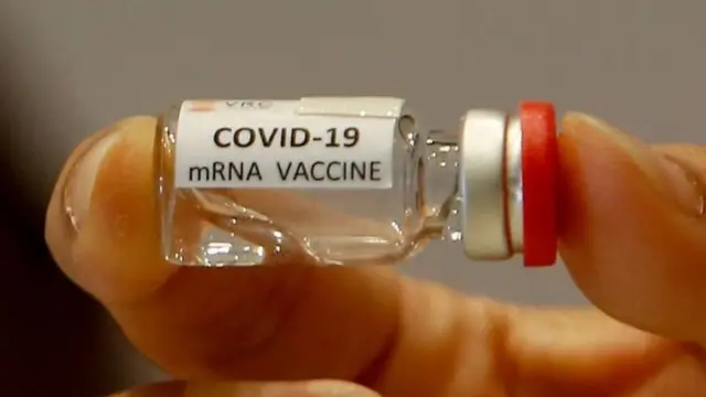 หลอดวัคซีน