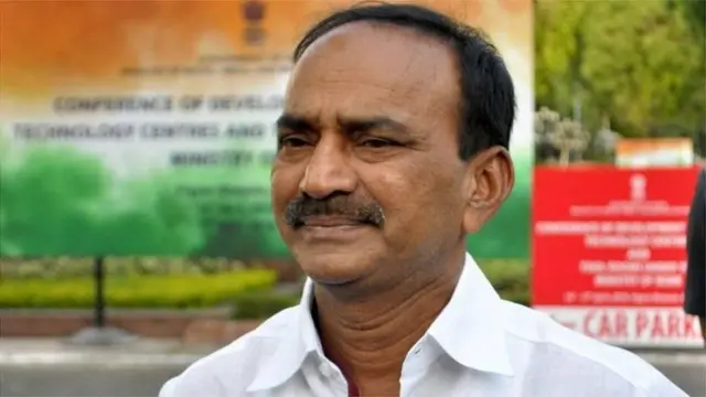 మంత్రి ఈటల రాజేందర్