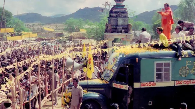 ఎన్టీయార్ చైతన్య రథం తెలుదేశం పార్టీ