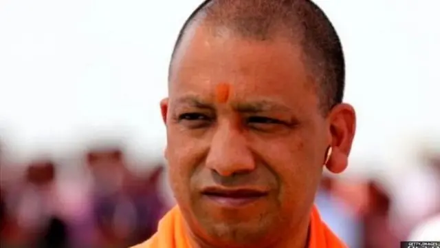 योगी आदित्यनाथ