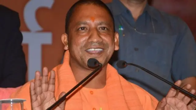 योगी आदित्यनाथ