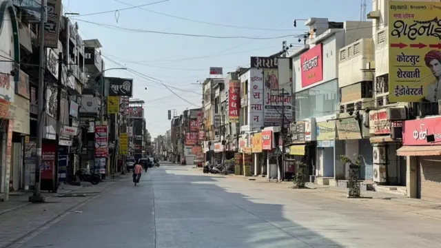 अमरावती लॉकडाऊन