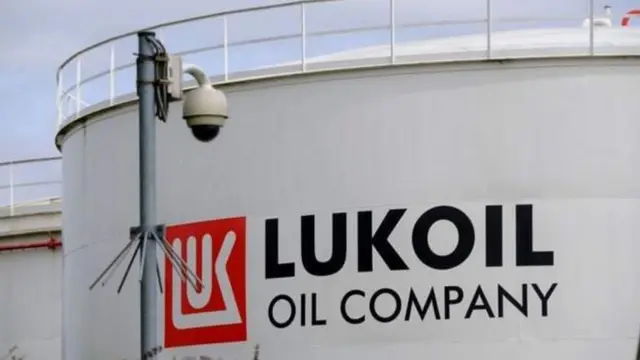 રશિયન ઑઇલ કંપની