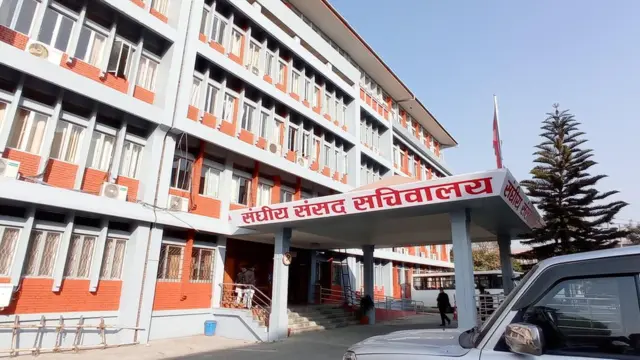 संसद् सचिवालय