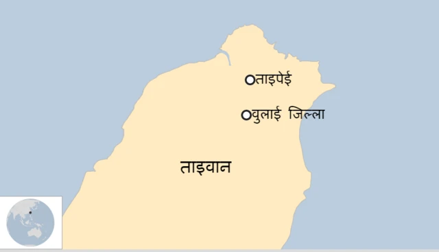 ताइवान